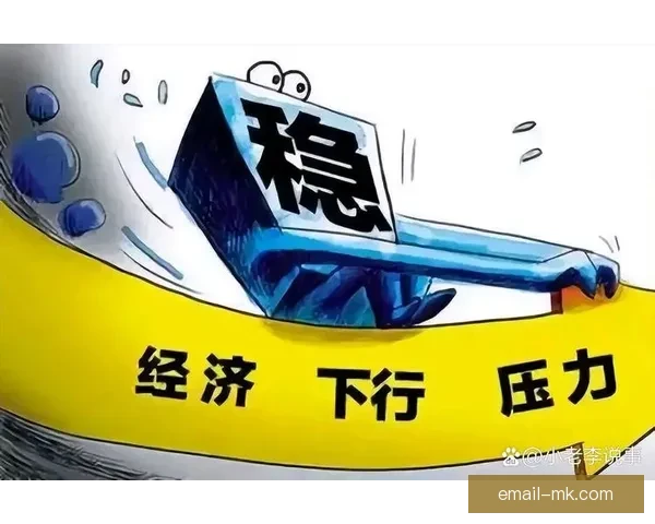 巴塞罗那因财报亏损再次启动多项经济杠杆措施促进复苏